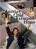 Another Child Home